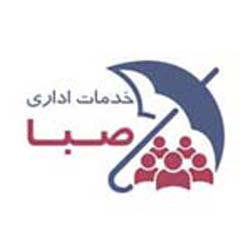 صبا مشاور